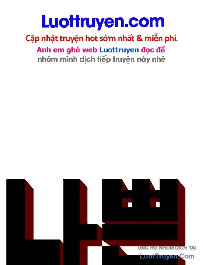 Chương 304