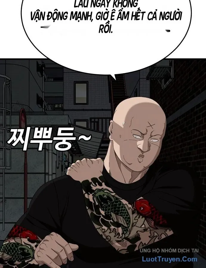 Chương 304