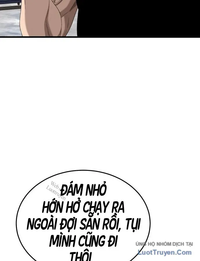 Chương 304