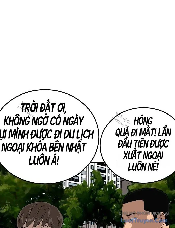 Chương 304