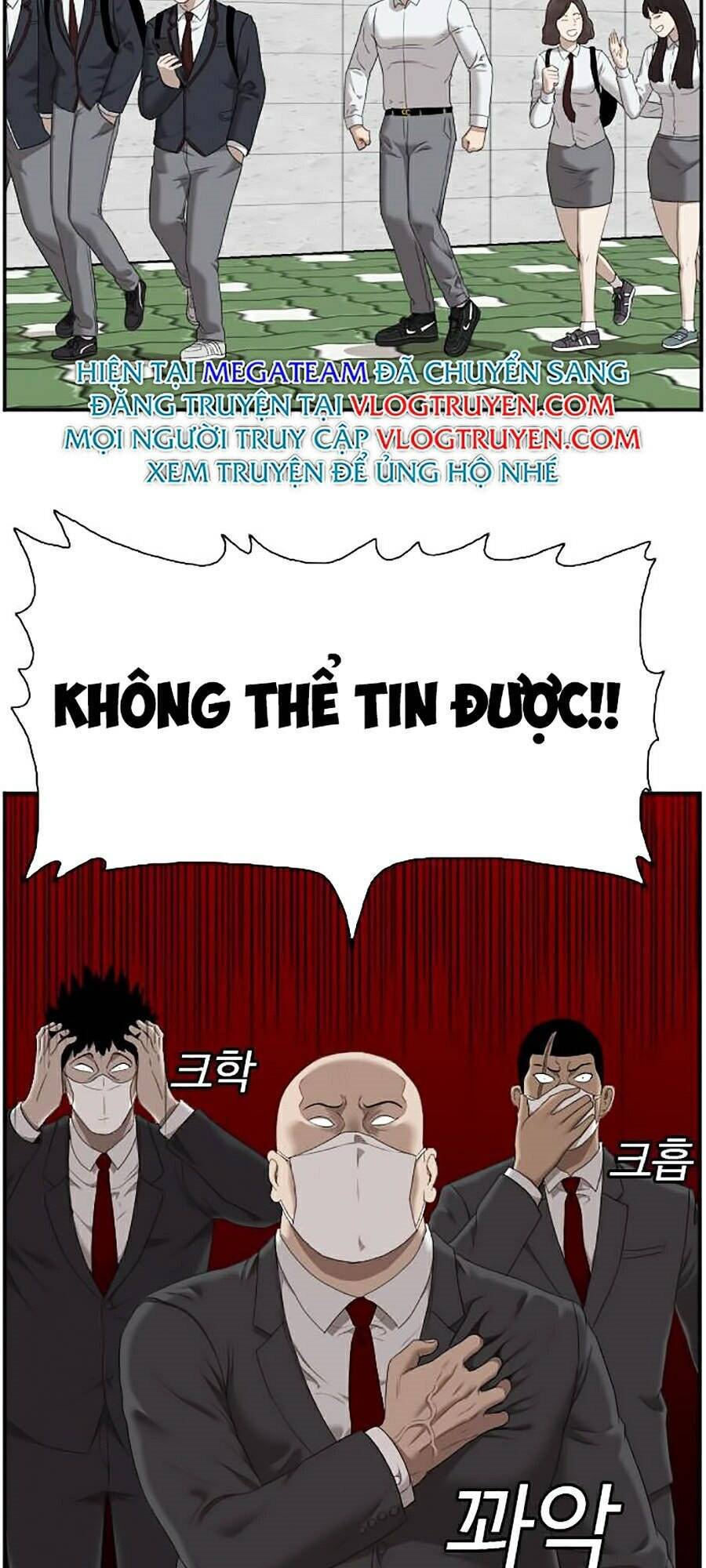 Chương 43