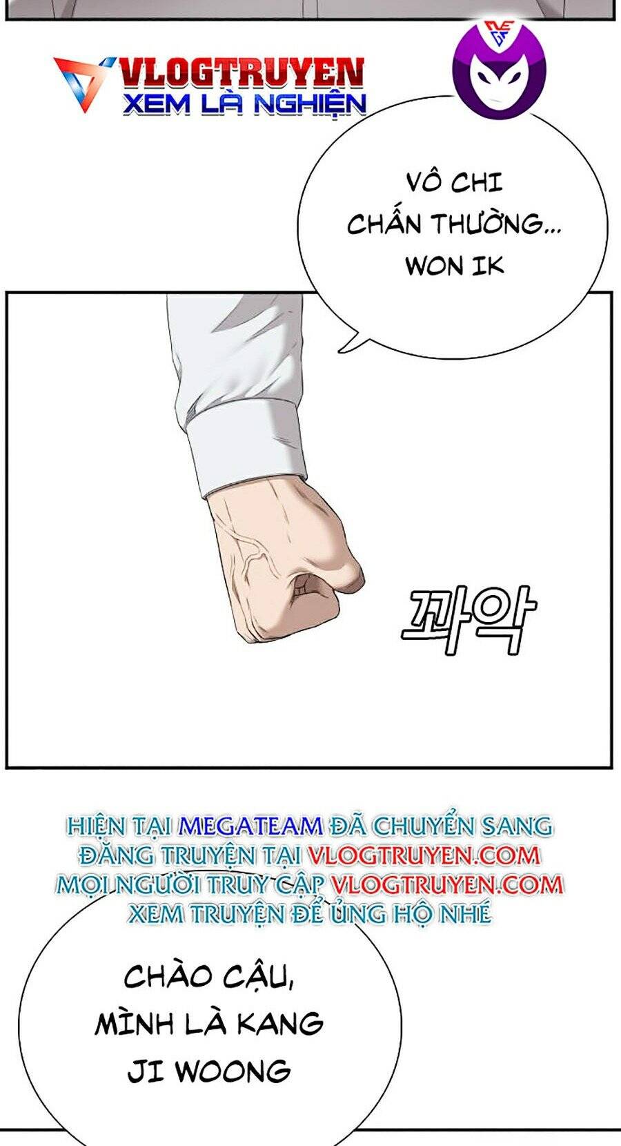 Chương 43