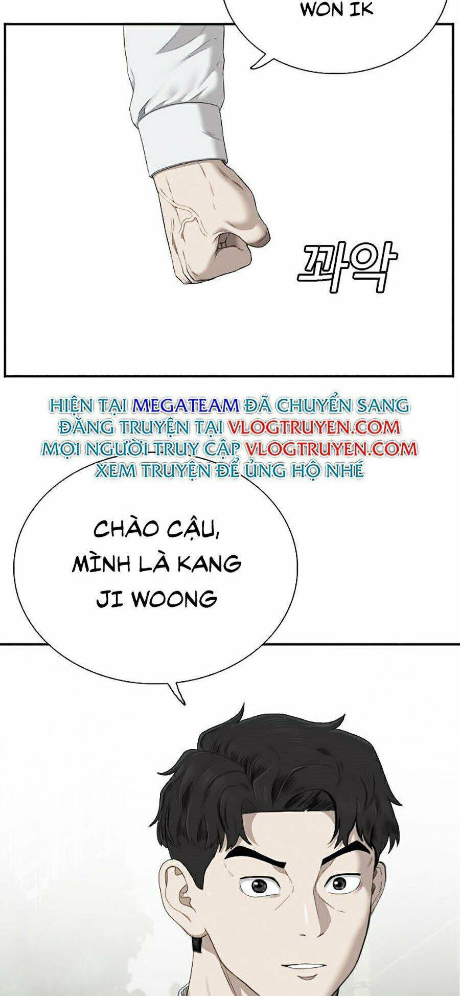 Chương 44