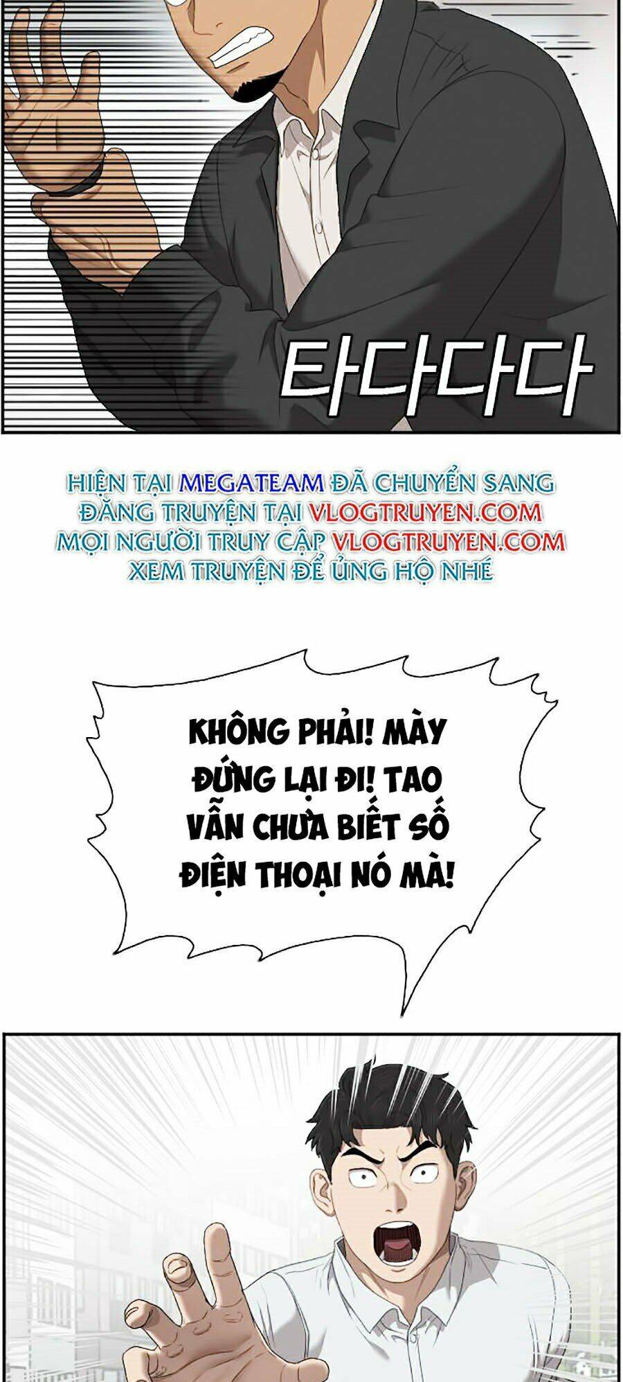 Chương 44
