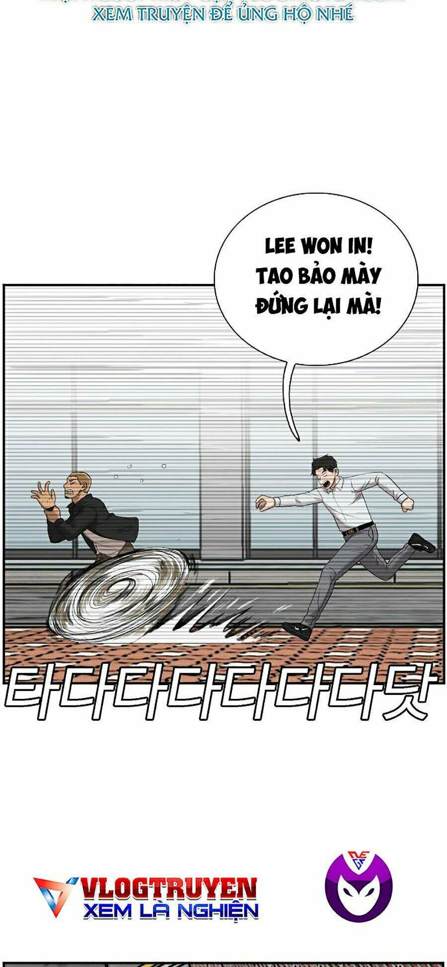 Chương 44