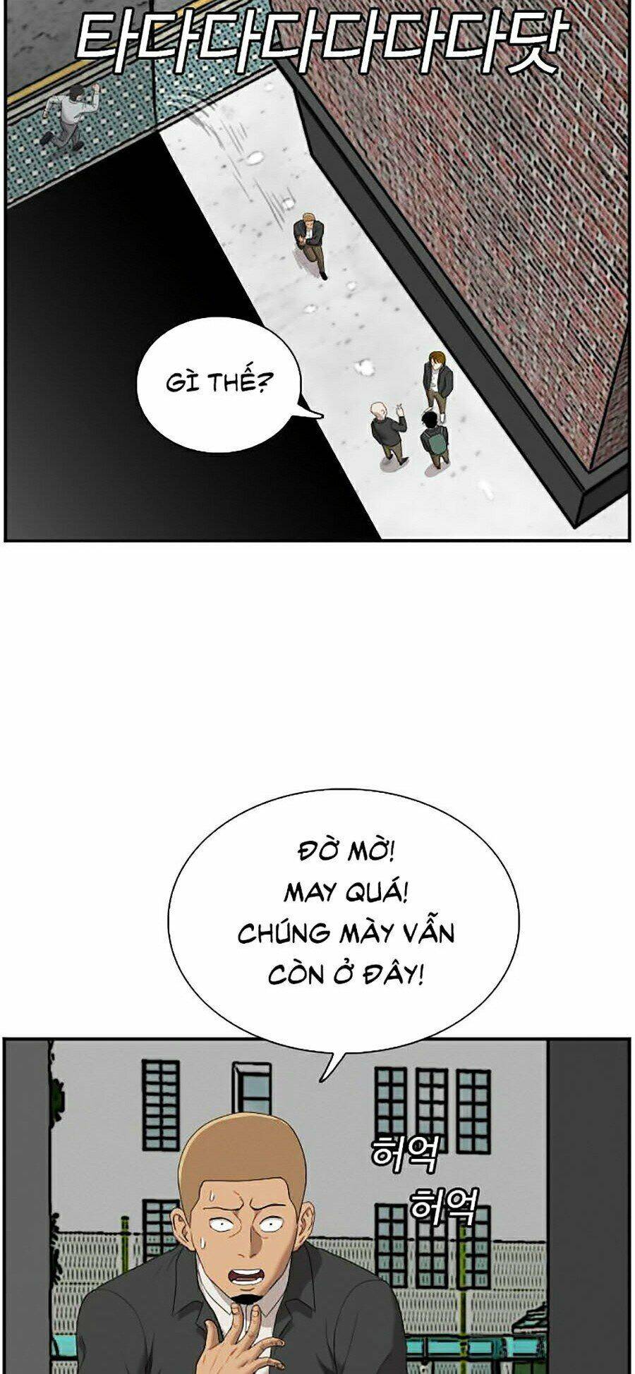 Chương 44