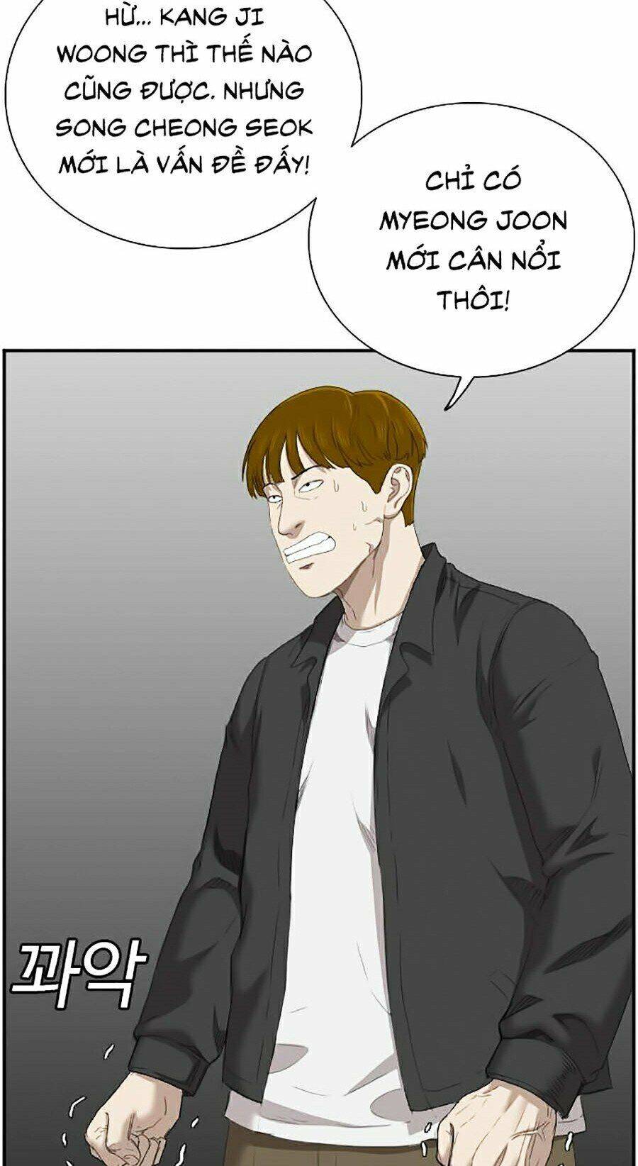Chương 44