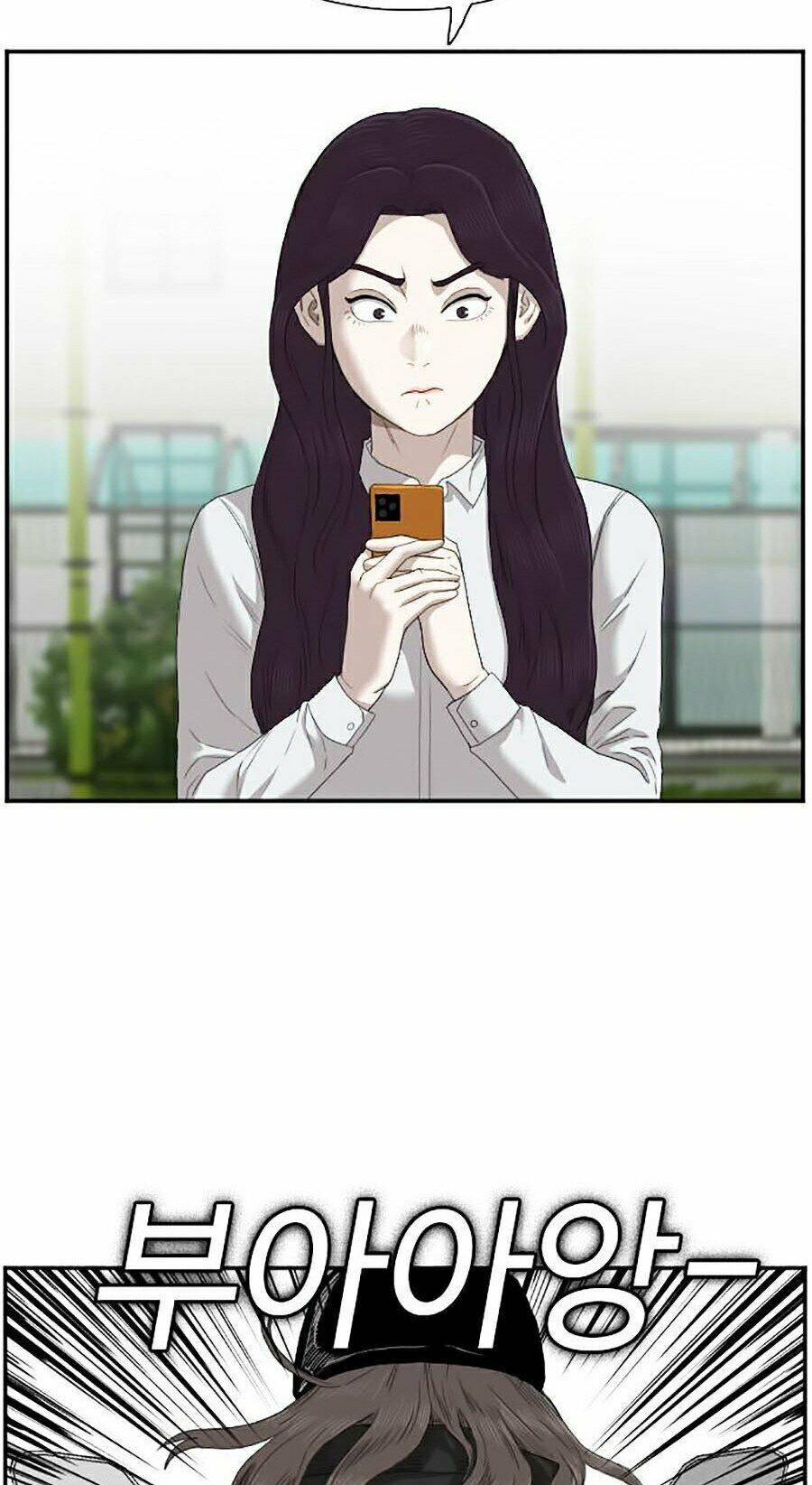 Chương 44