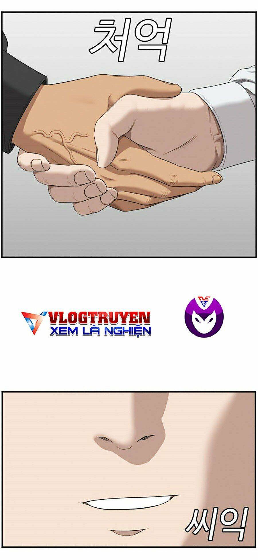 Chương 44