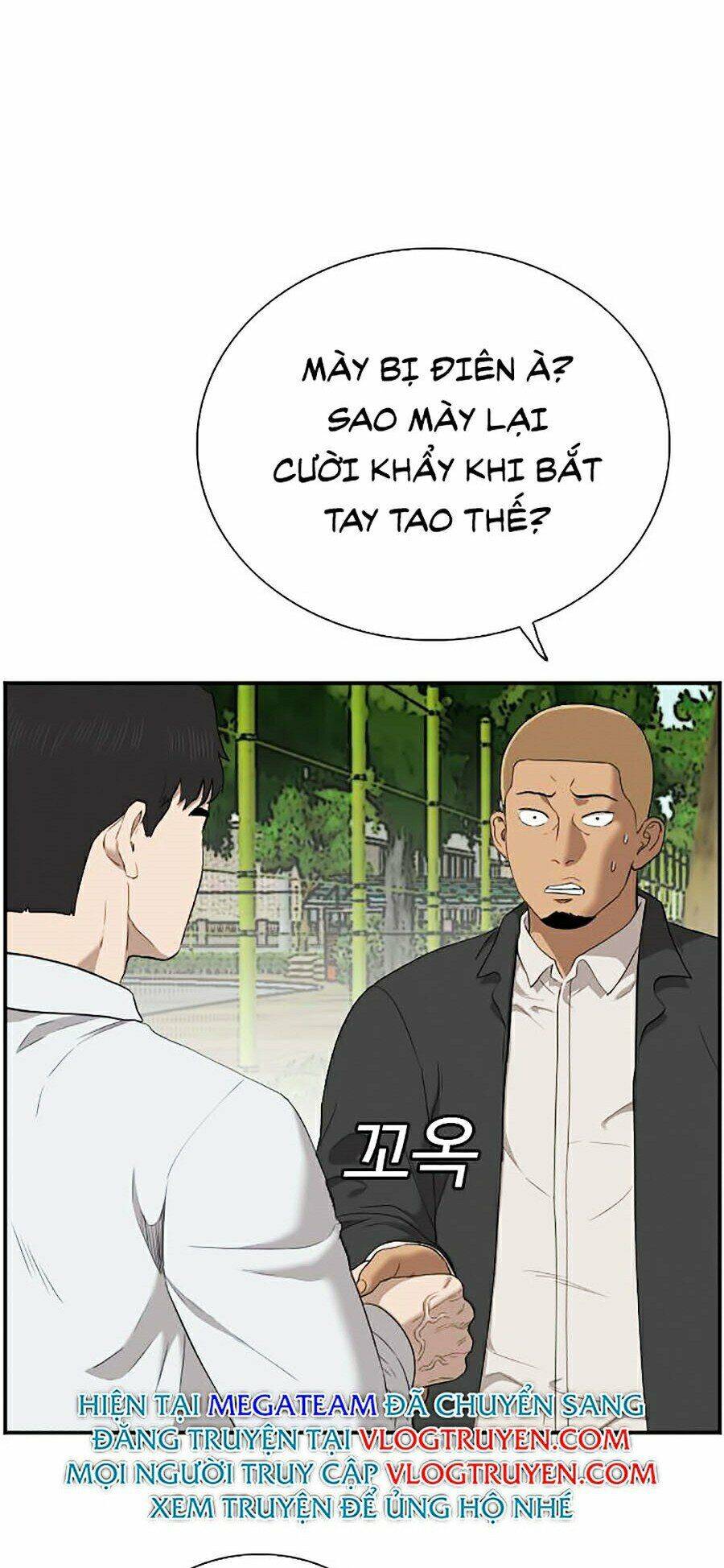 Chương 44