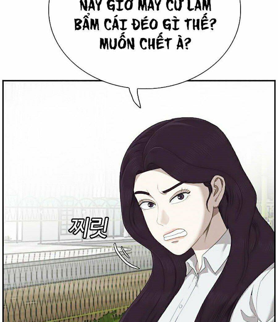 Chương 45