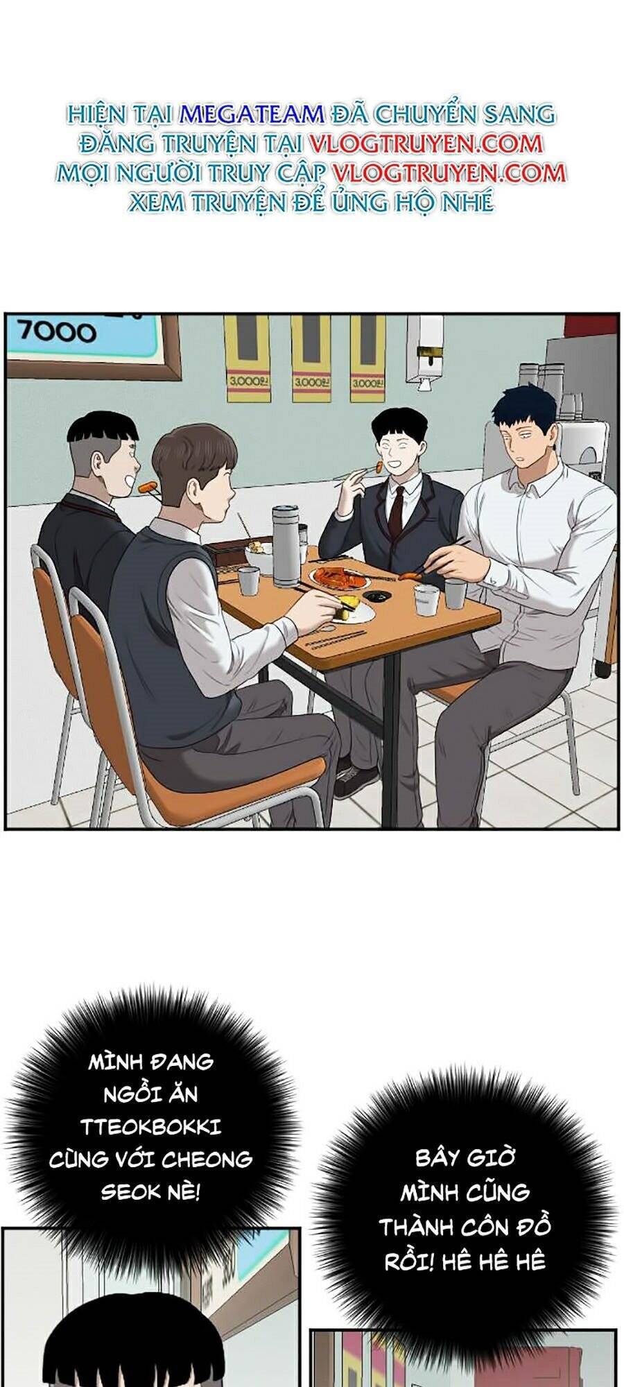 Chương 46