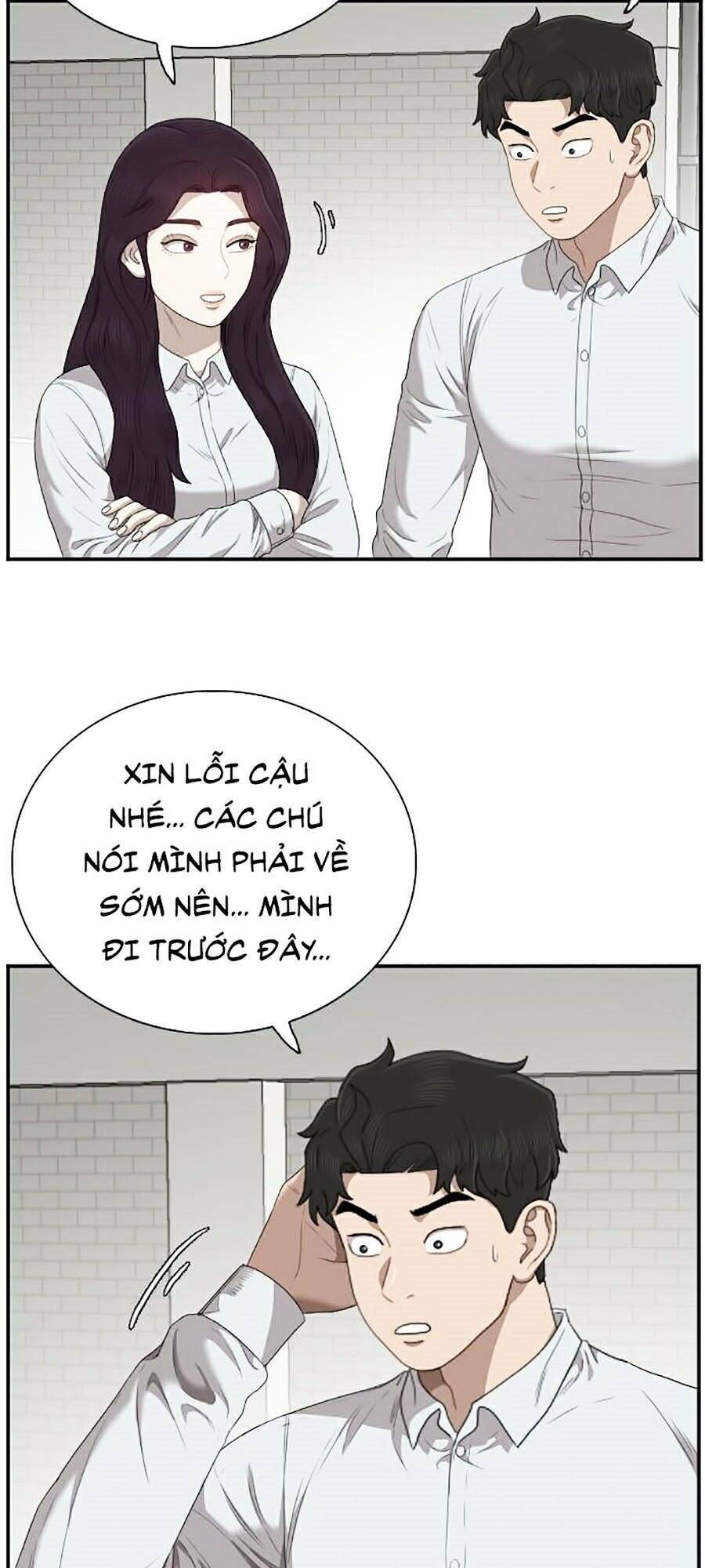 Chương 46