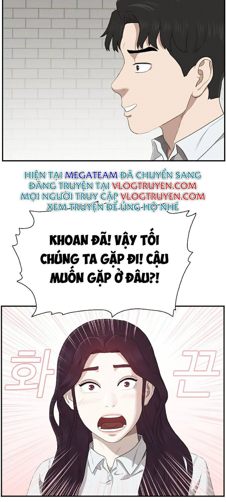 Chương 46
