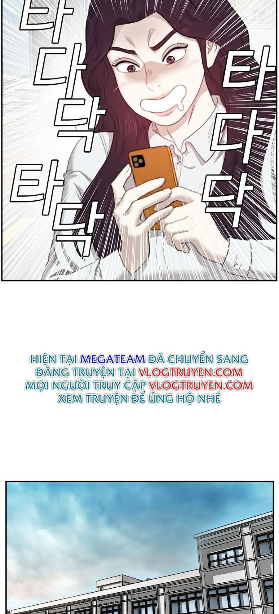 Chương 46