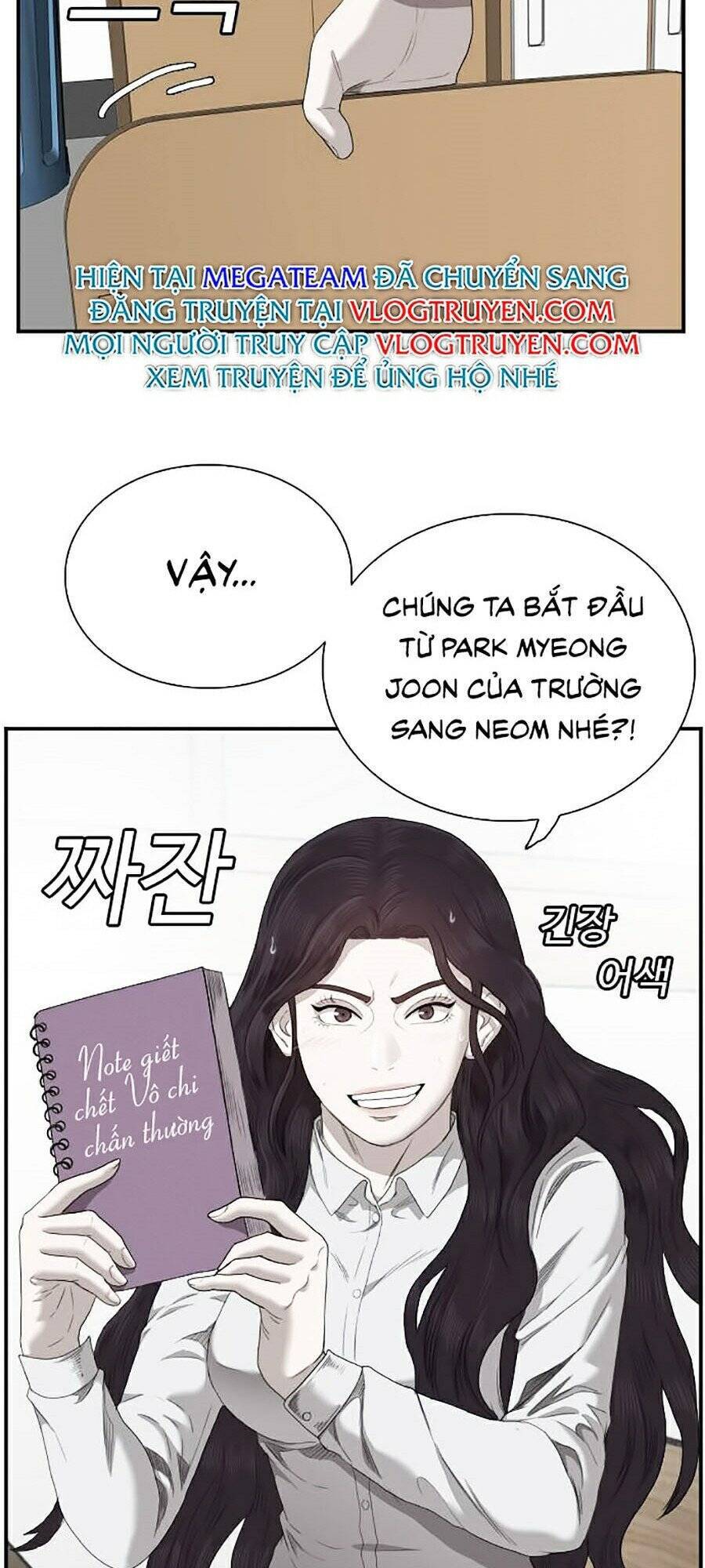 Chương 46