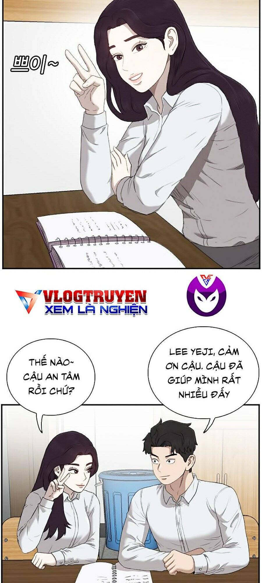 Chương 46