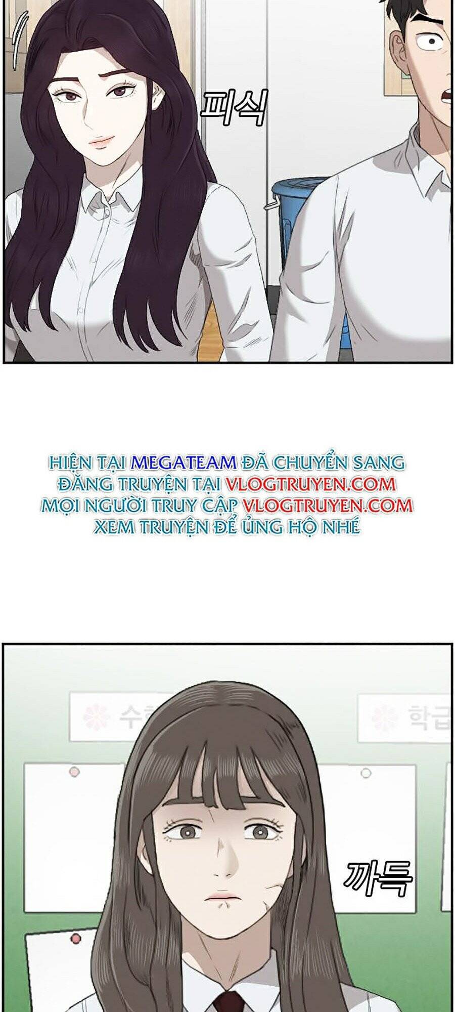 Chương 46