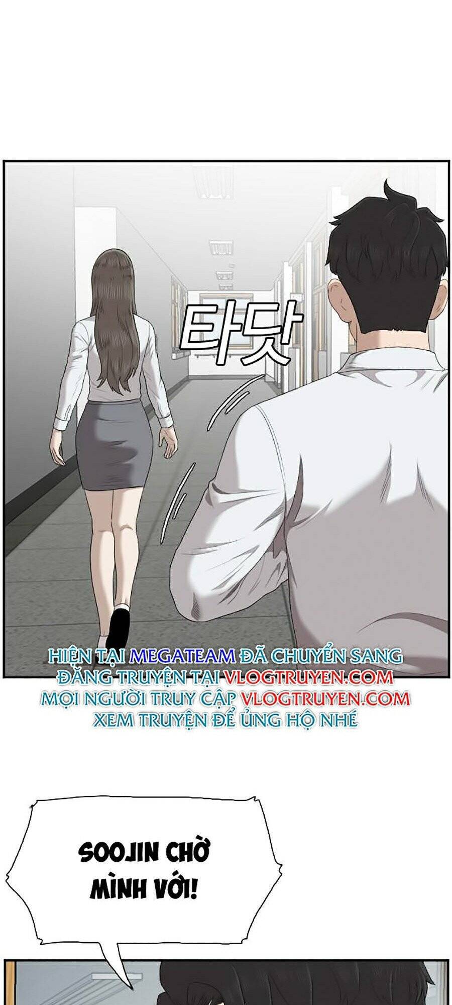 Chương 46