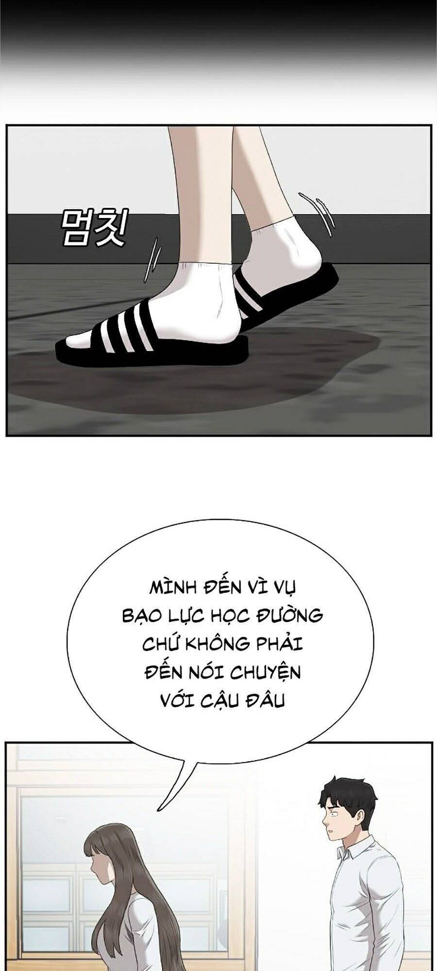 Chương 46