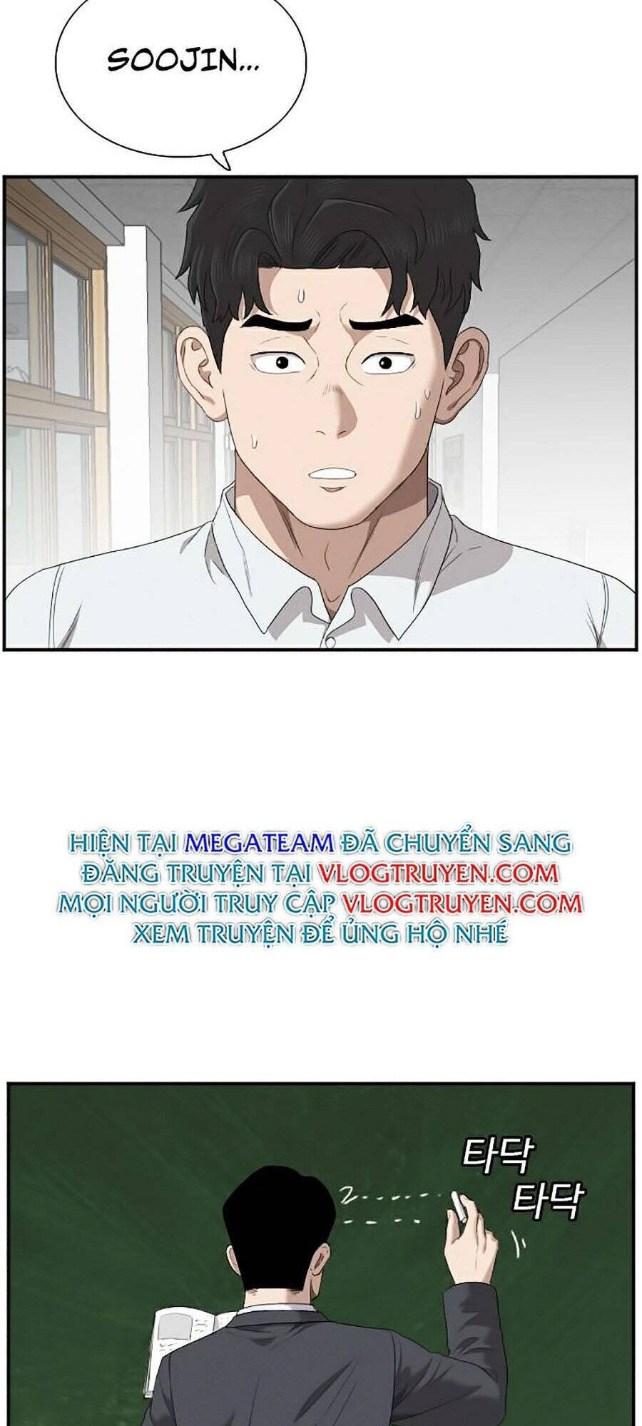 Chương 46