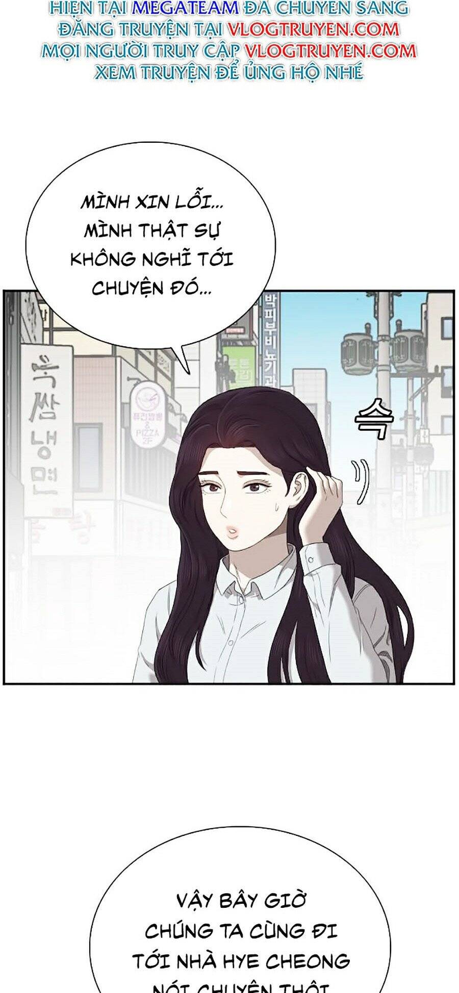 Chương 47