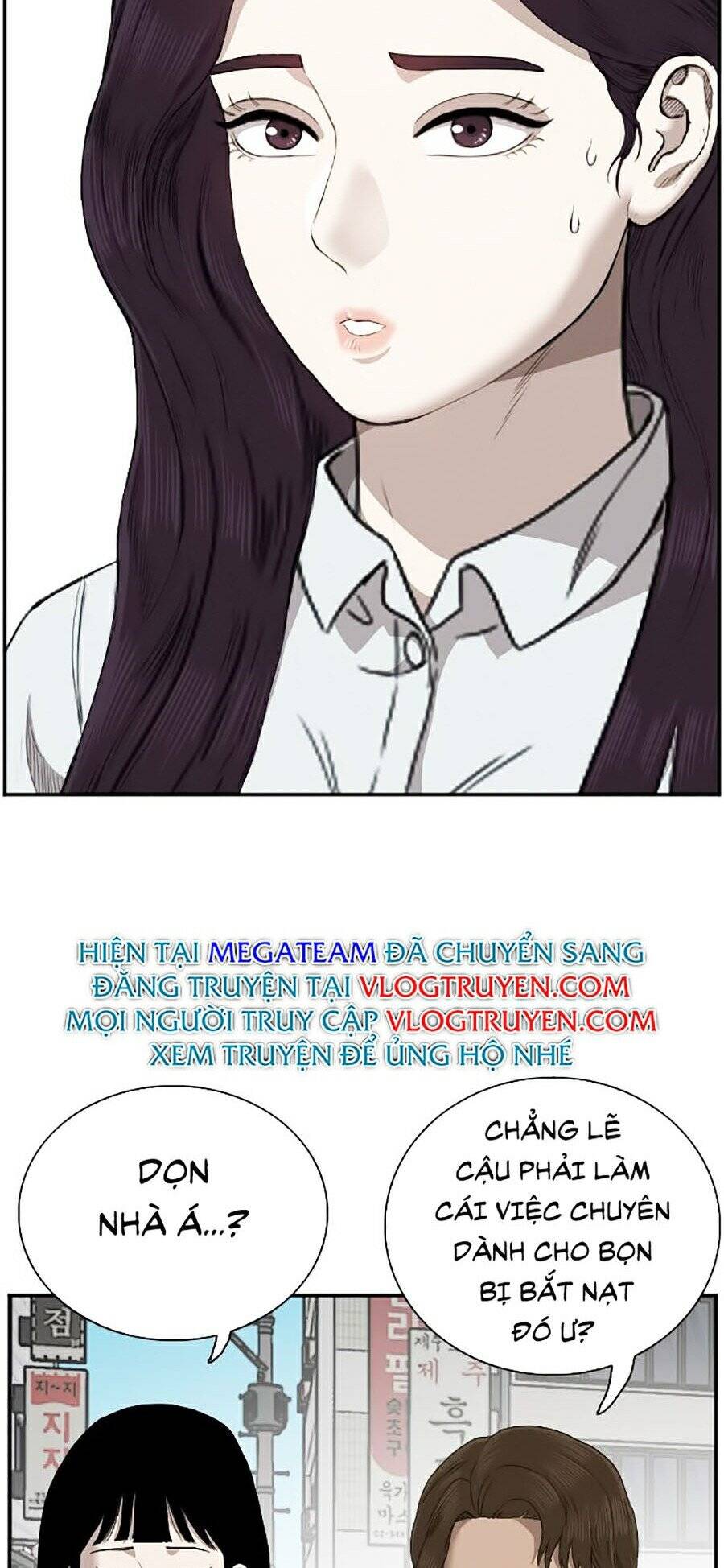 Chương 47