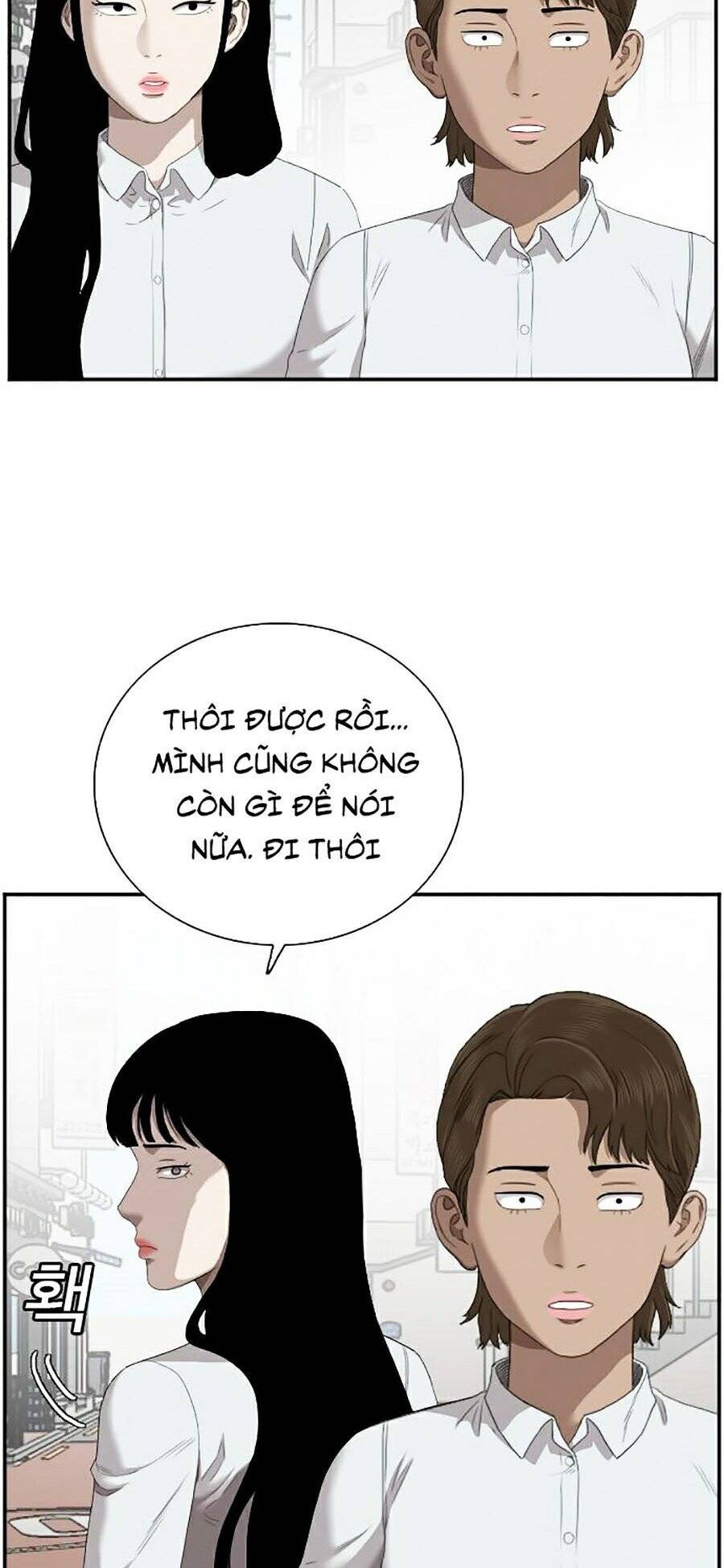 Chương 47
