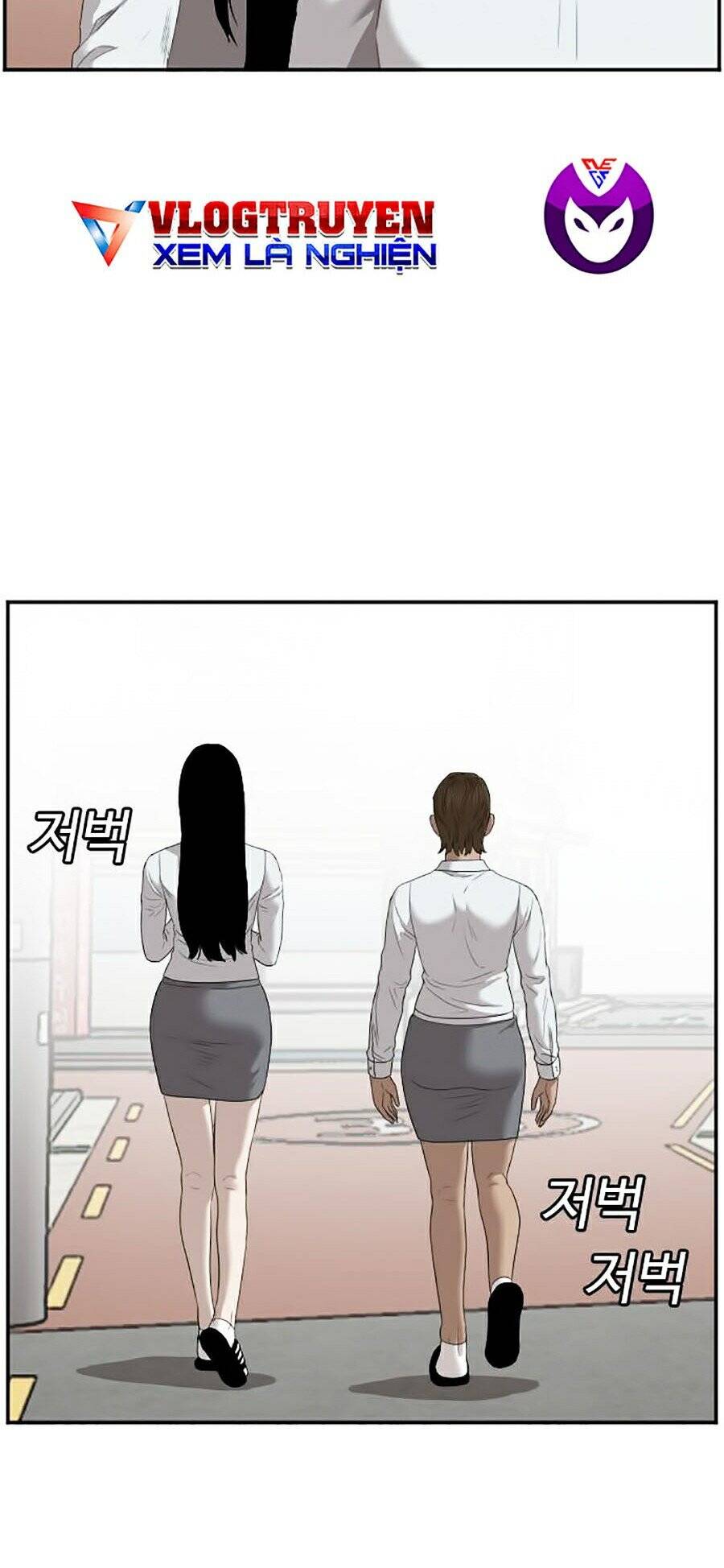 Chương 47