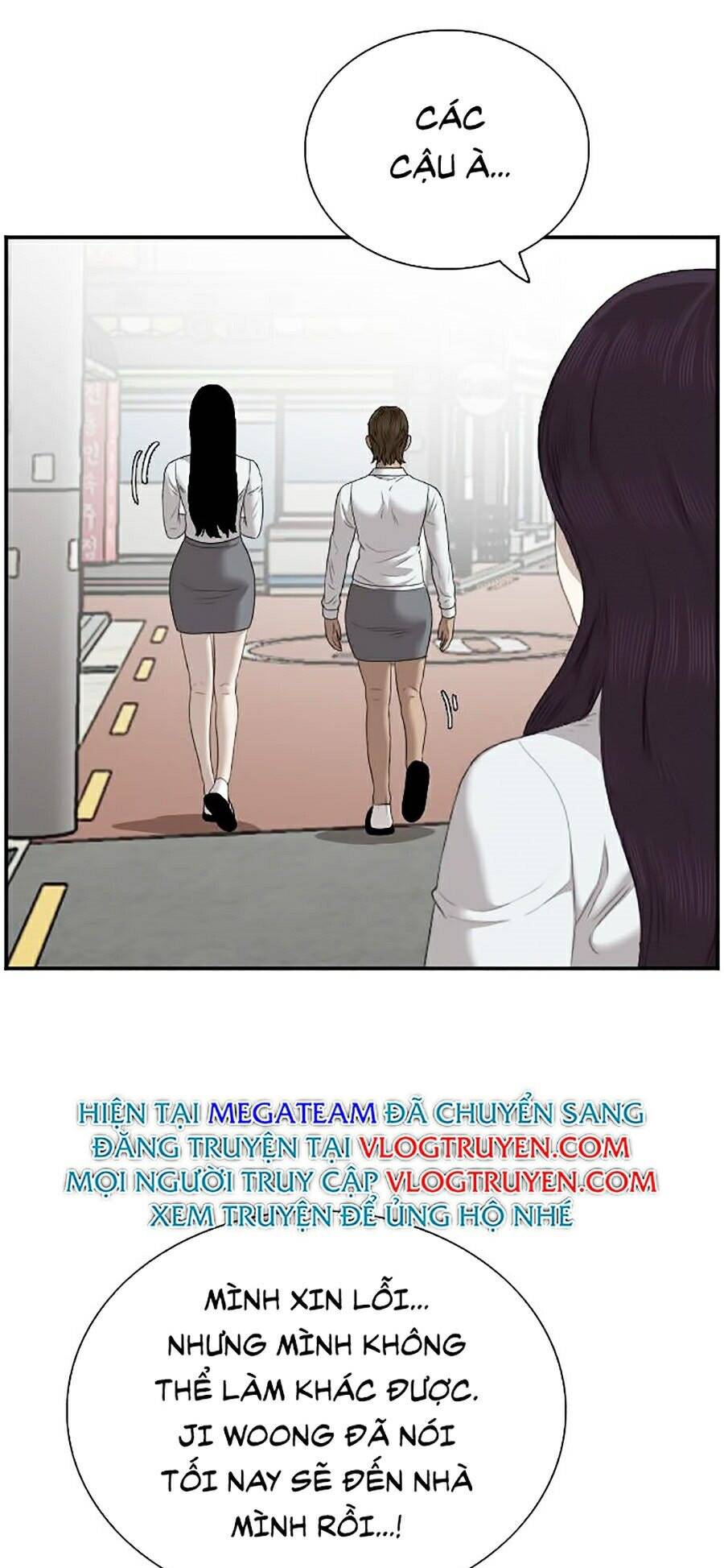 Chương 47