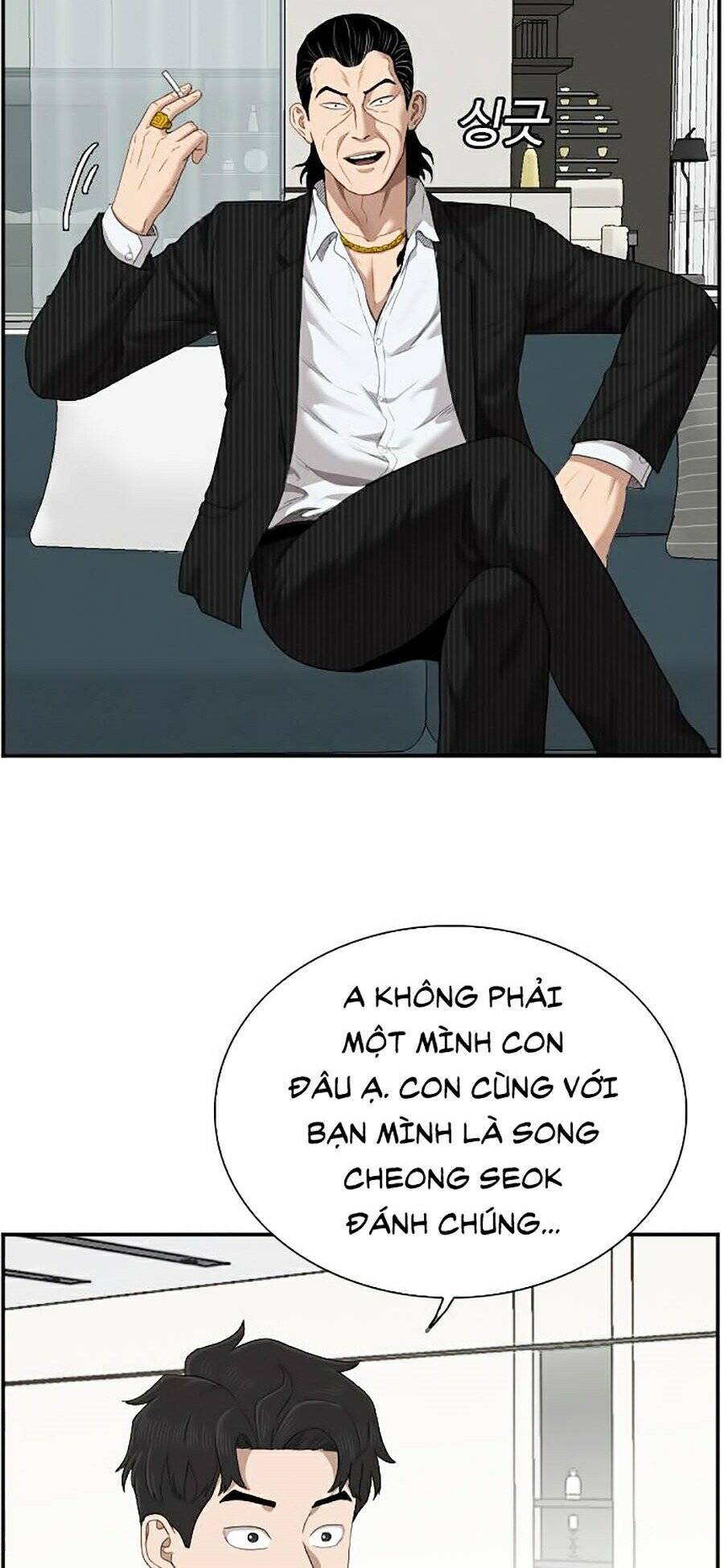 Chương 47