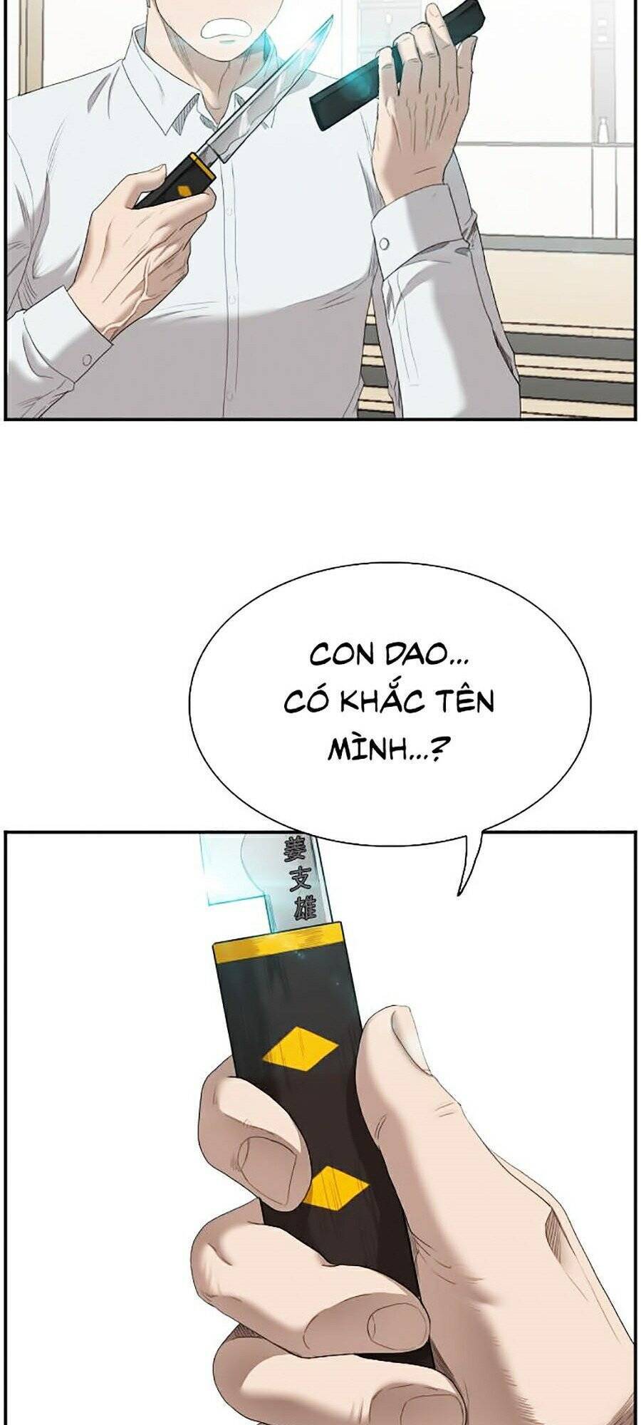 Chương 47