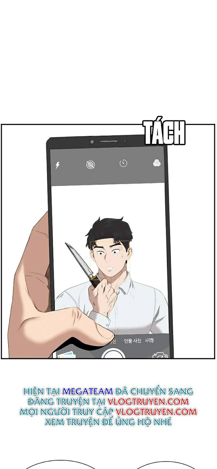 Chương 47