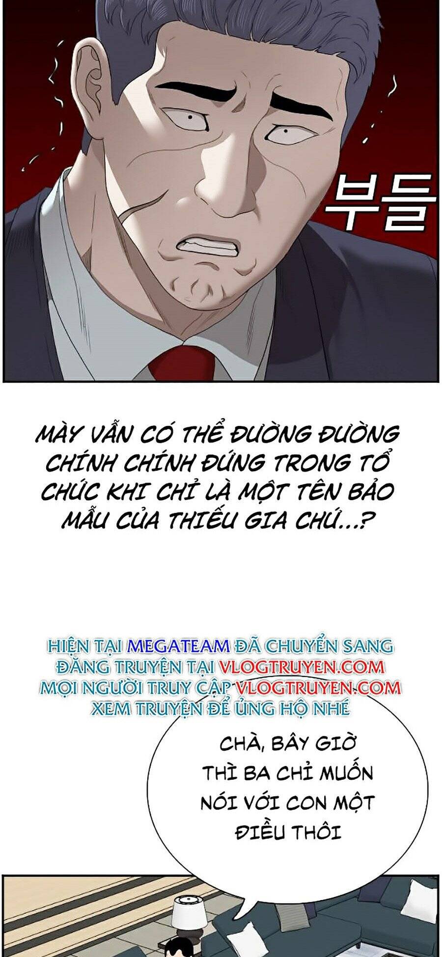 Chương 47