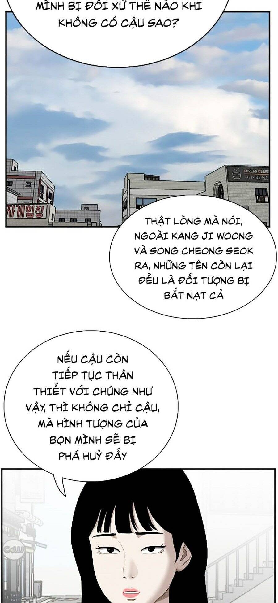 Chương 47