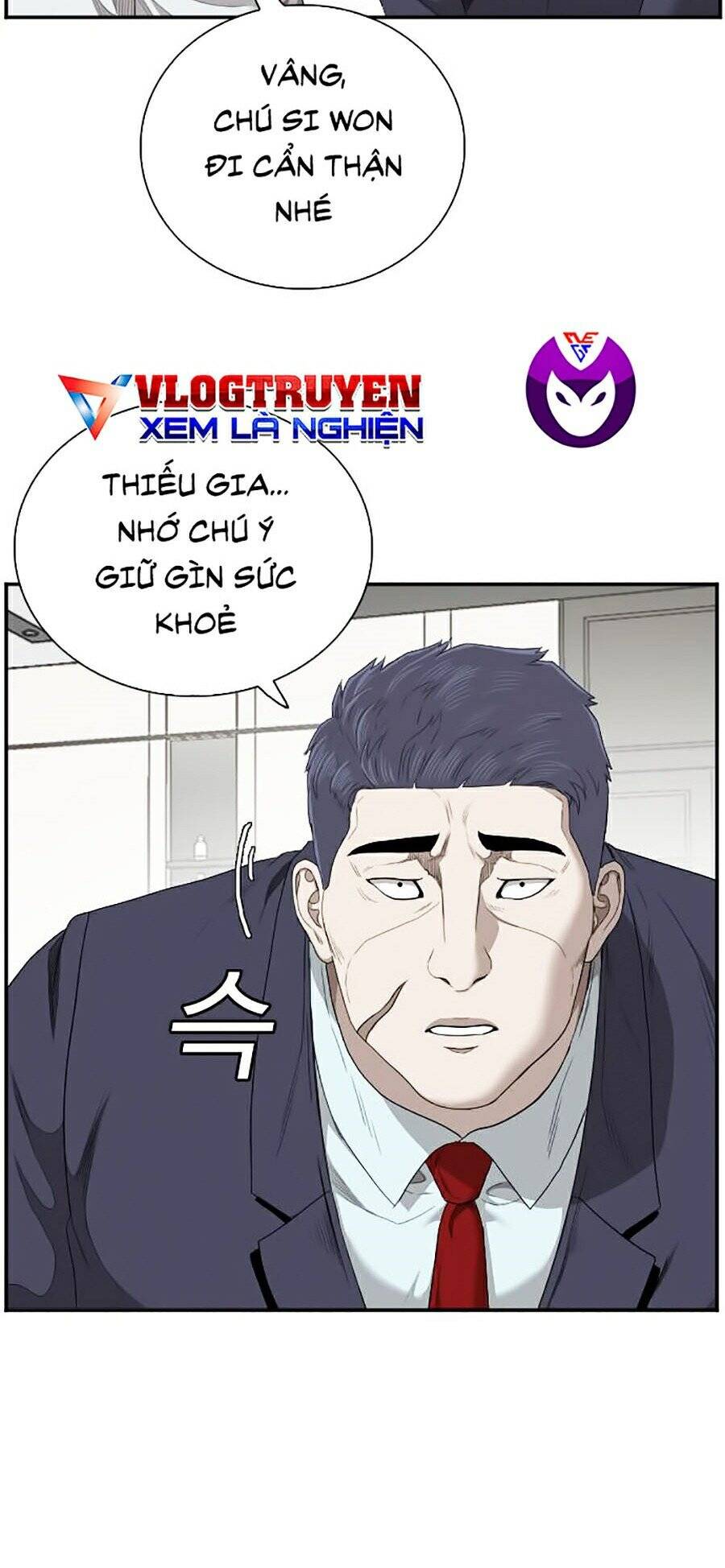 Chương 47