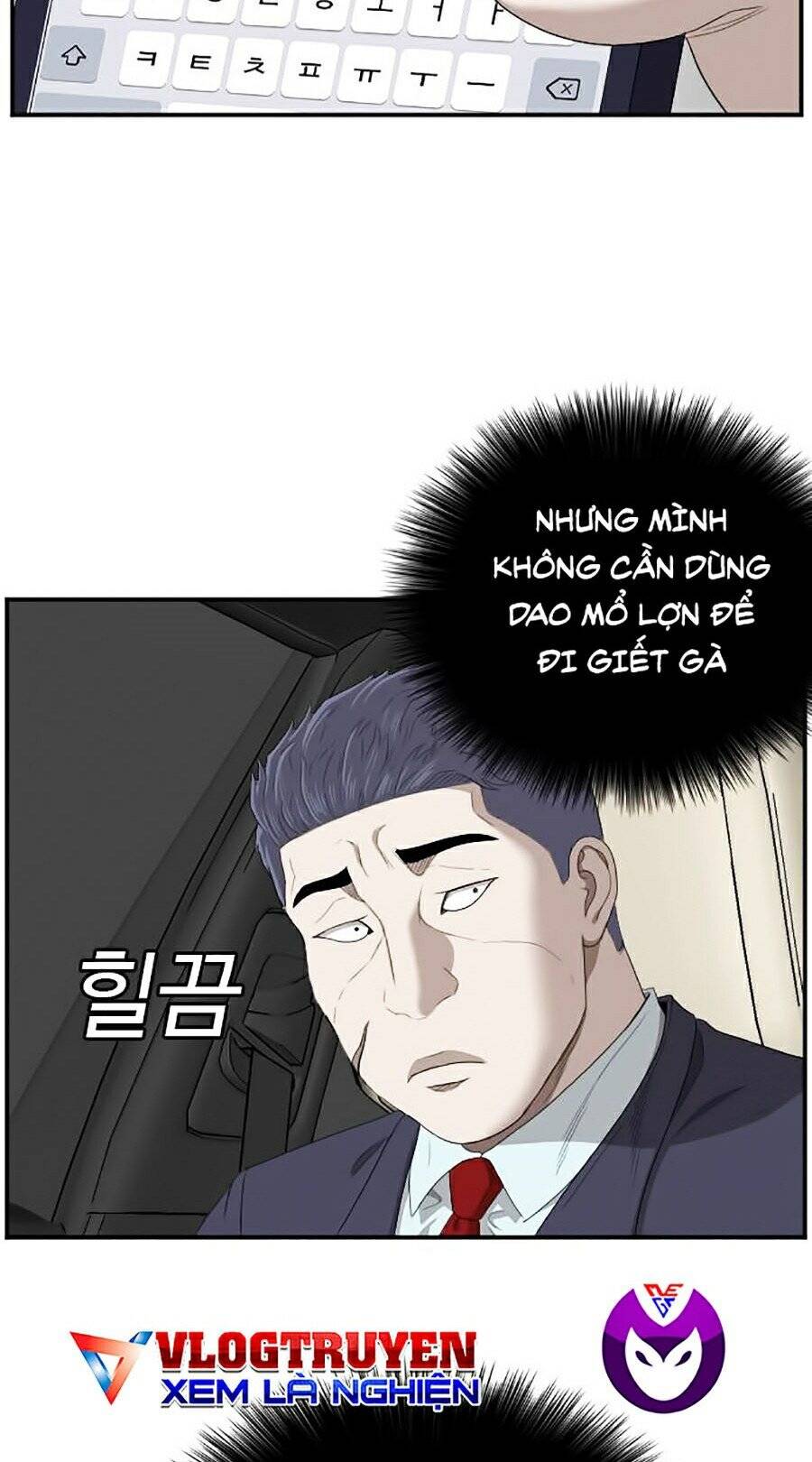 Chương 47