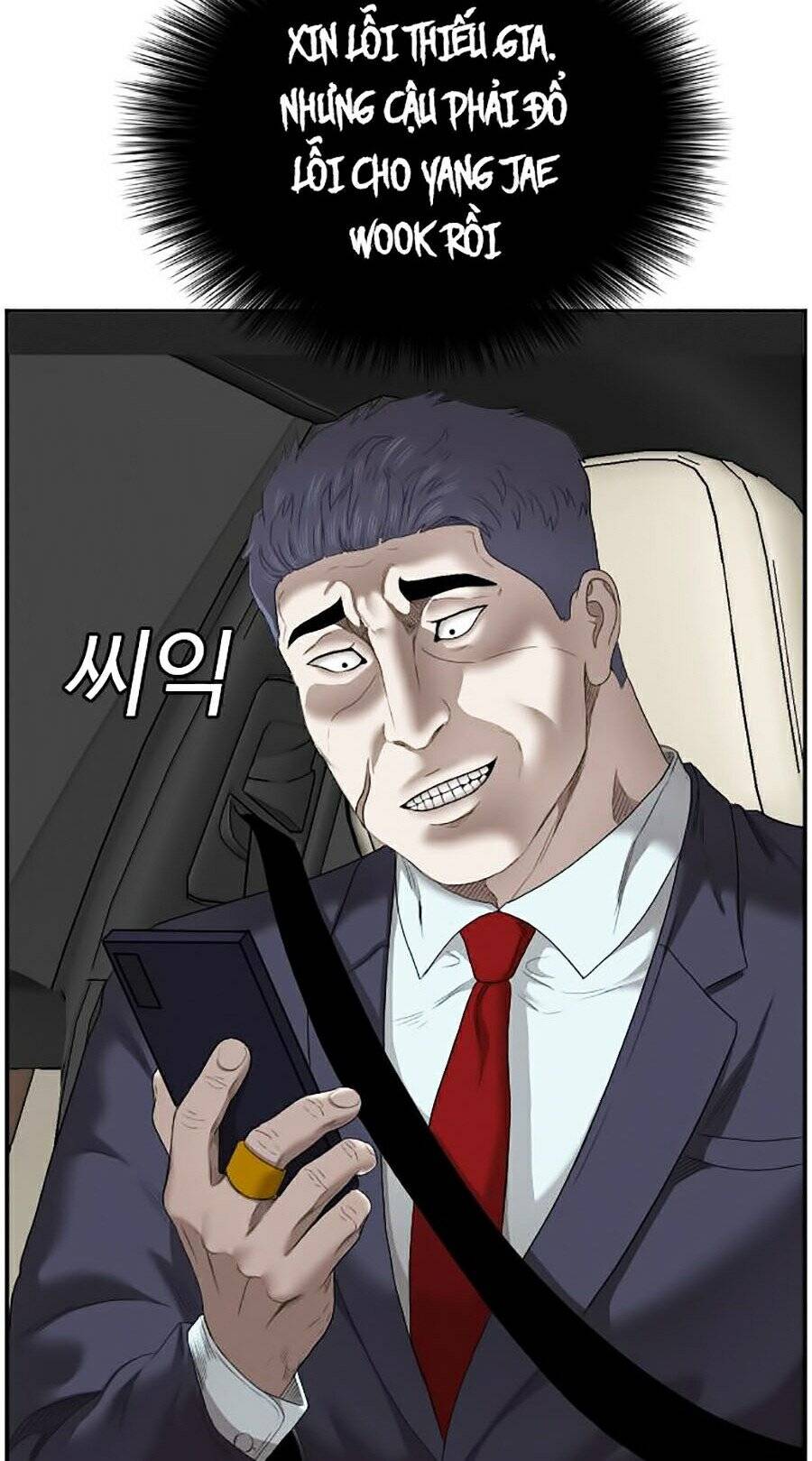 Chương 47