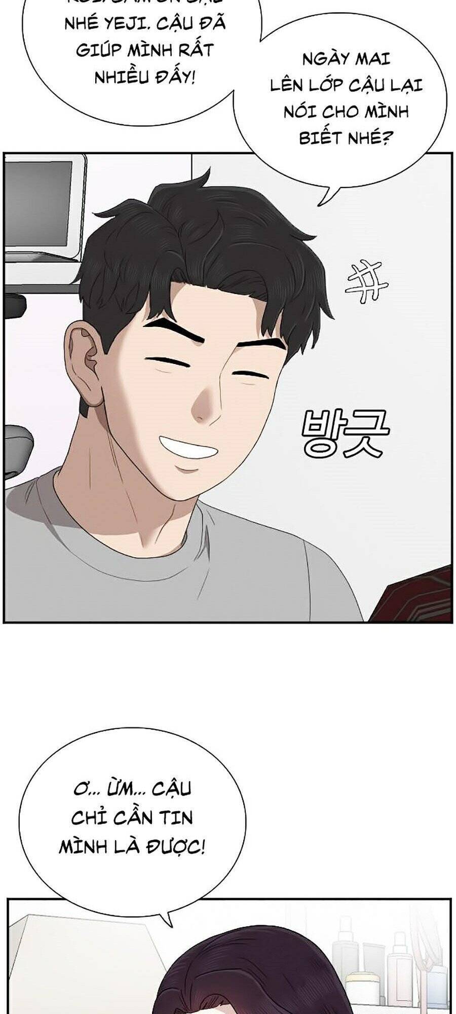 Chương 48