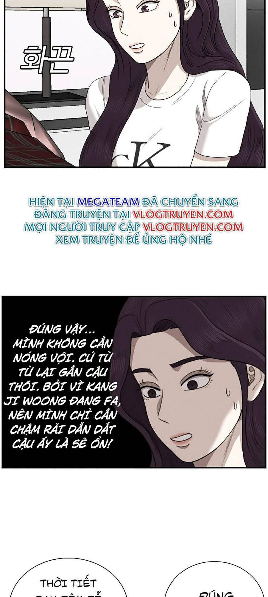 Chương 48