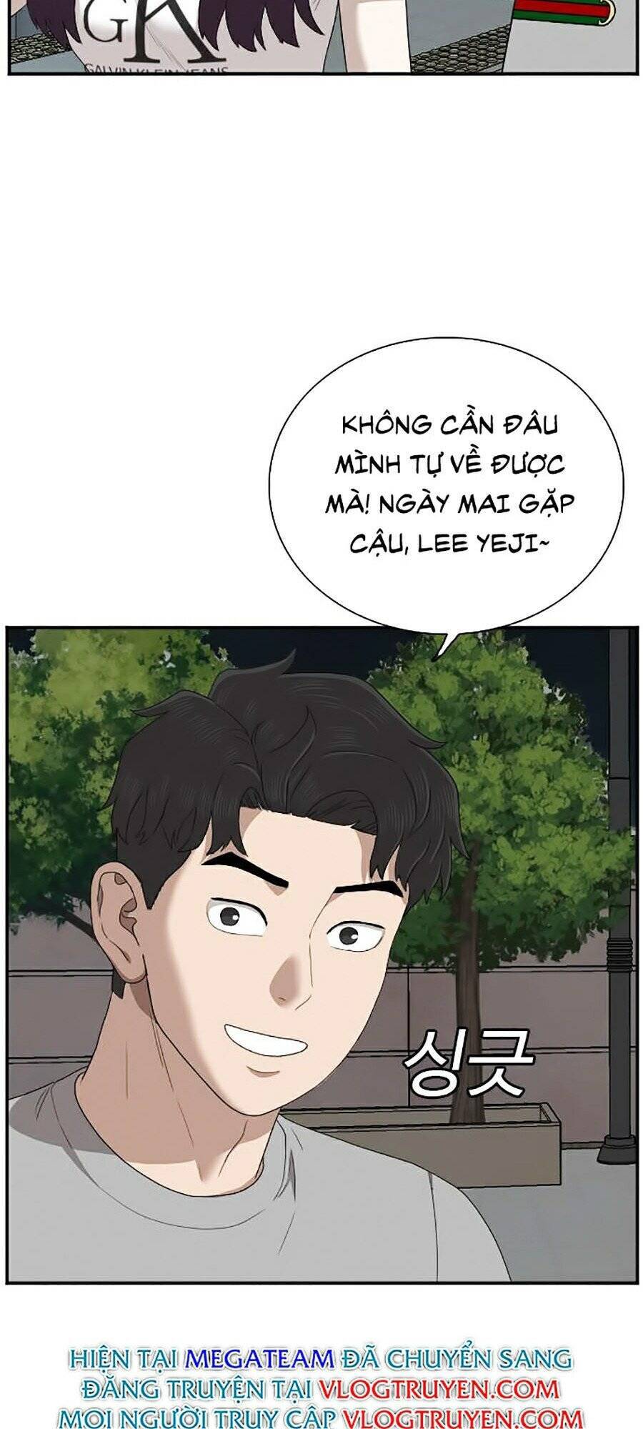 Chương 48