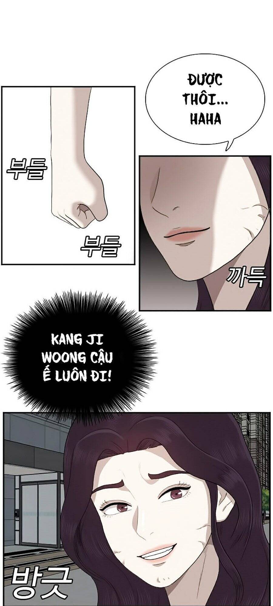 Chương 48