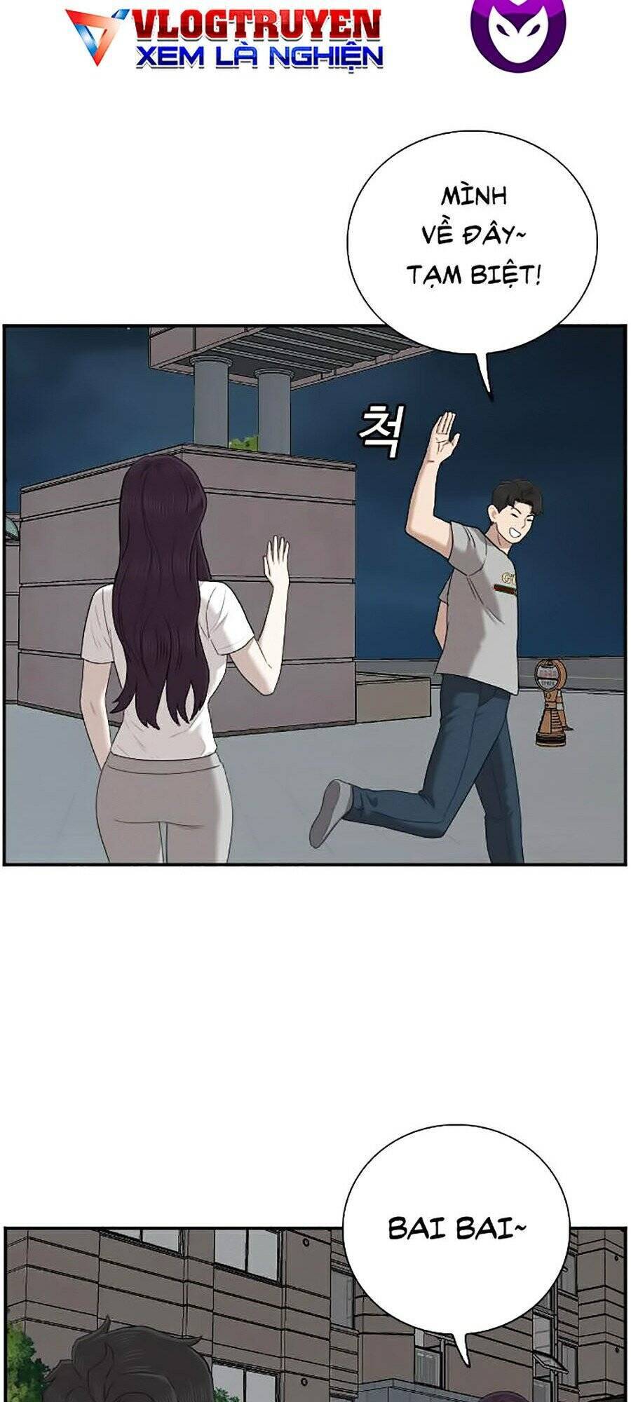 Chương 48