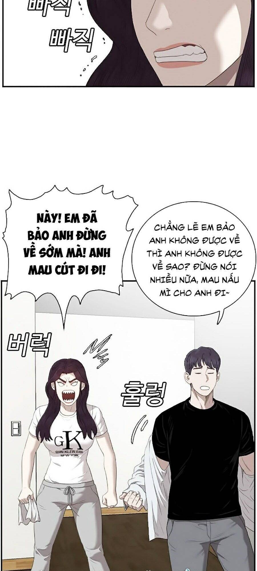 Chương 48