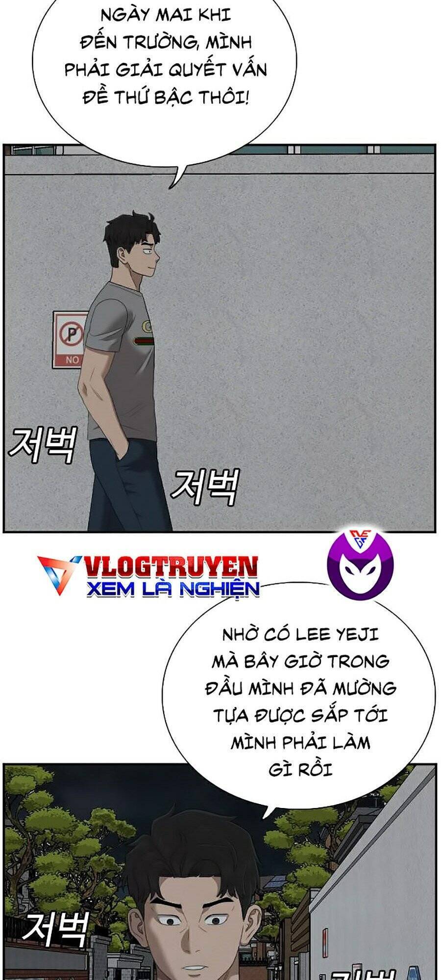 Chương 48