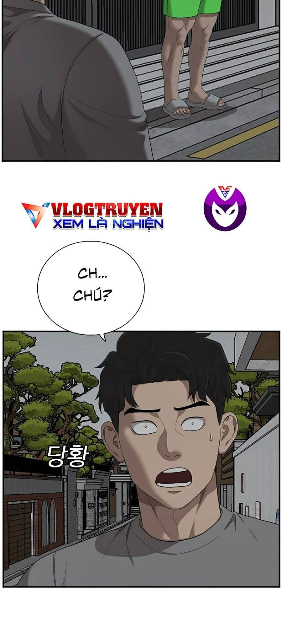 Chương 48