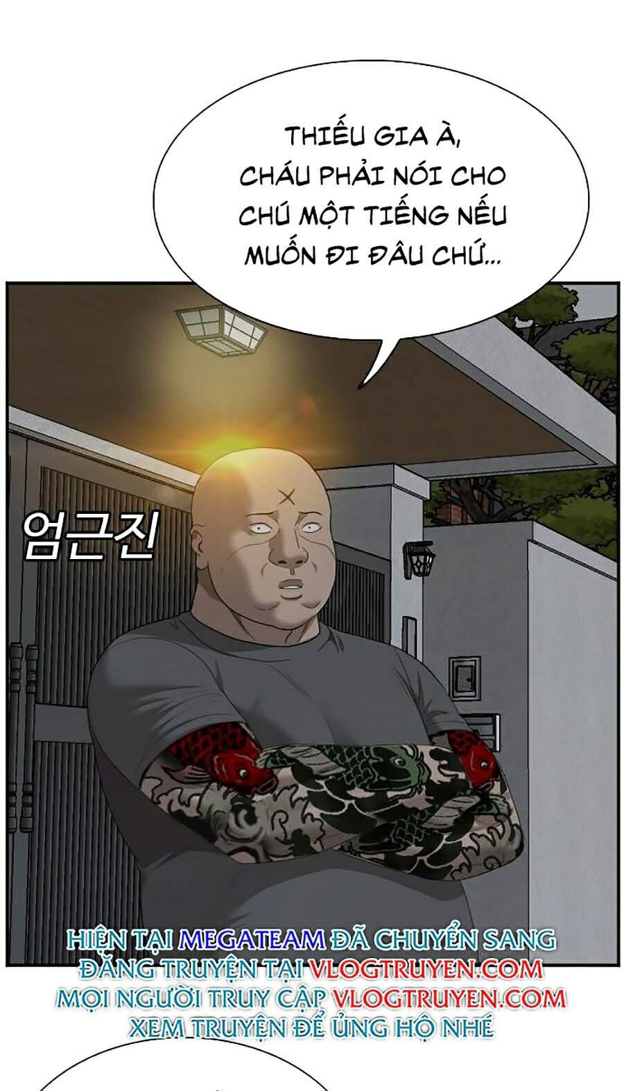 Chương 48