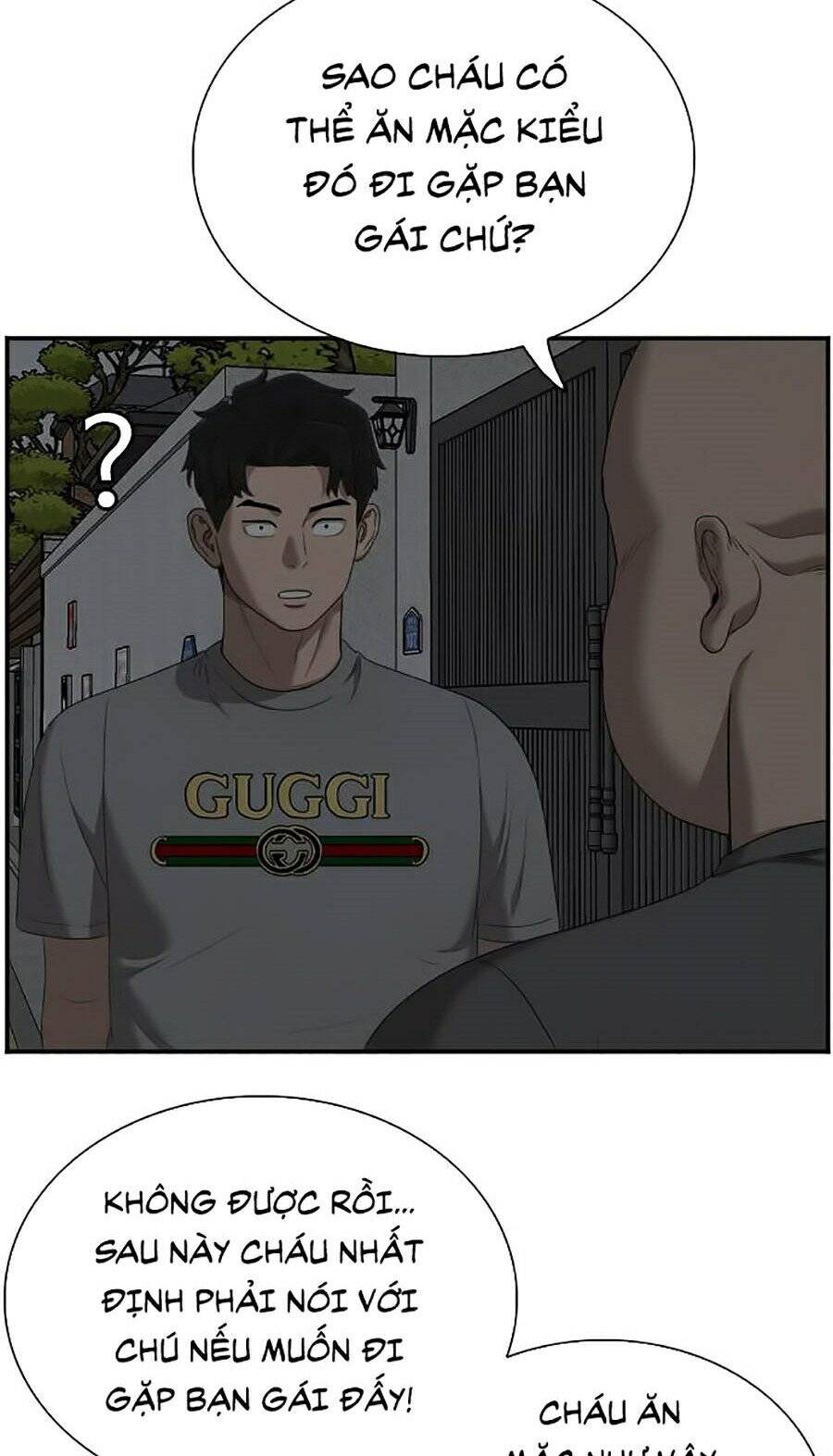 Chương 48