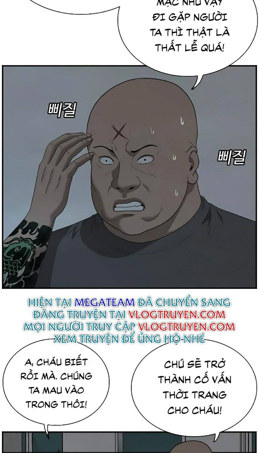 Chương 48