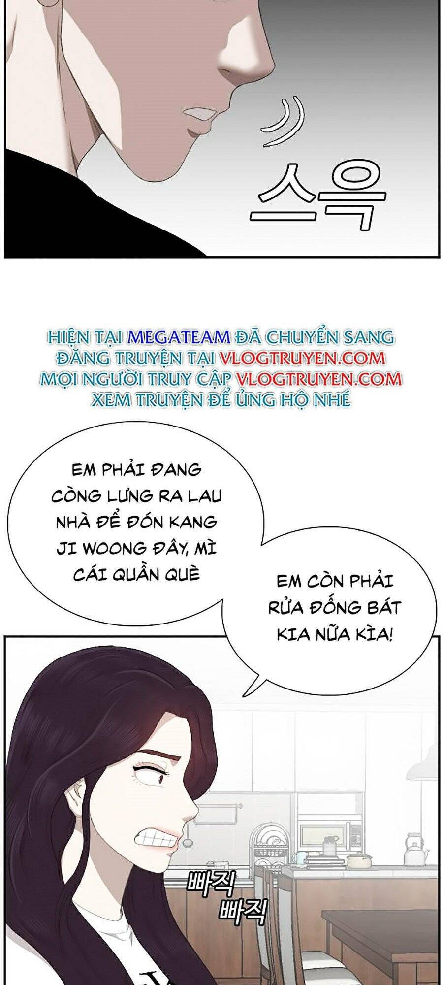 Chương 48